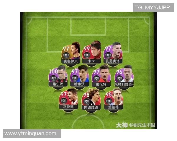 北京乒乓球队区域防守策略解析及其在比赛中的应用探讨