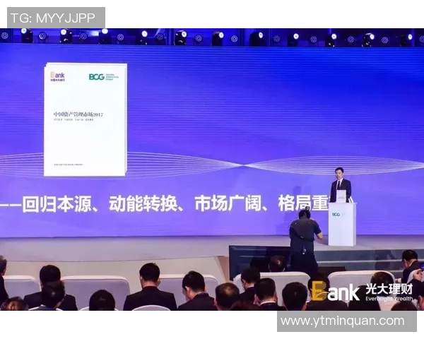 北京乒乓球队转型升级的背后故事与未来发展展望