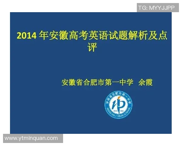 广州乒乓球队在洲际杯中的速度表现分析与点评