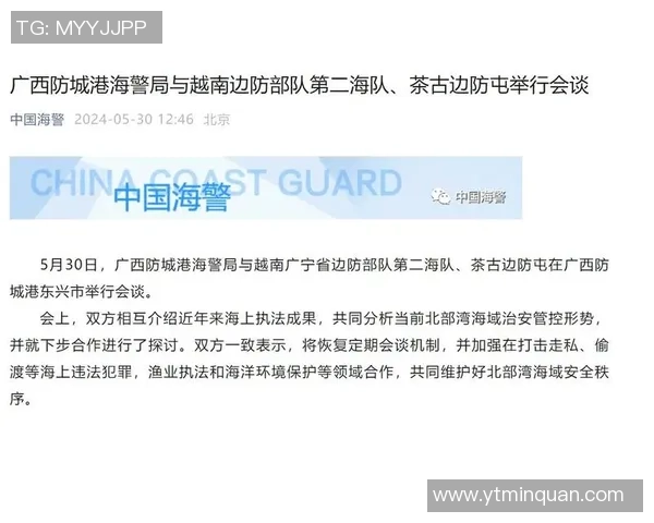 重庆网球队整体压制表现分析与未来发展建议探讨